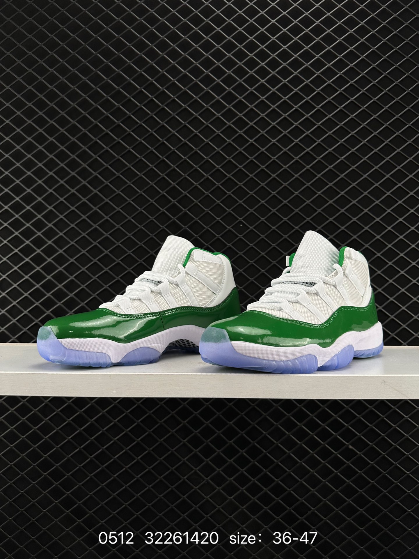 Nike Air Jordan 11 Retro